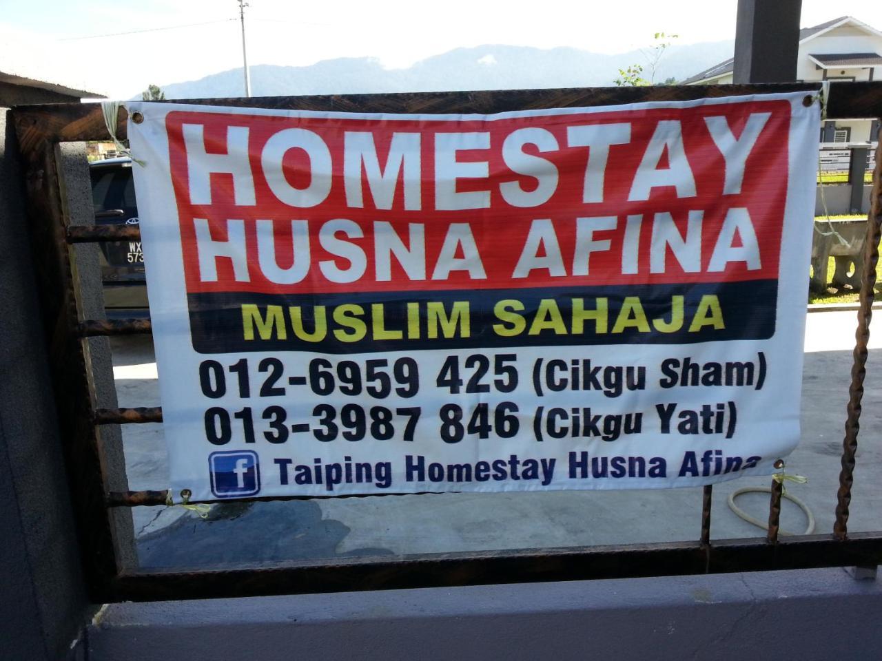 Taiping Homestay Husna Afina Extérieur photo